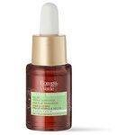 Olio corpo bottega verde