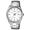 Orologio Casio uomo acciaio