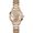 Orologio Guess donna oro rosa