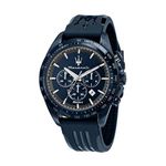 Orologio Maserati uomo blu