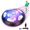 Pallone luminoso