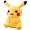 Peluche pikachu gigante