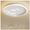Plafoniera moderna led da interno