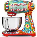 Planetaria Smeg dolce e gabbana