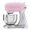 Planetaria Smeg rosa