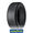 Pneumatici auto Goodyear