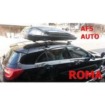 Portapacchi per auto Thule