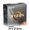 Processore Amd Ryzen 3