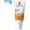 Protezione solare la roche posay
