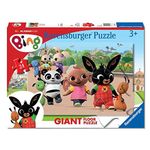 Puzzle Bing
