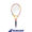 Racchetta tennis Babolat