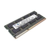 Ram ddr3 4gb