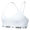 Reggiseno sportivo Nike