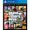 Videogiochi rockstar games