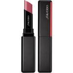 Rossetto shiseido