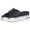 Sabot donna con zeppa