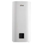 Scaldabagno elettrico 50 litri doppio serbatoio