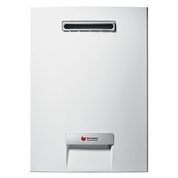 Scaldabagno gas camera stagna per esterno