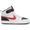 Scarpe bambina alte Nike