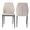 Sedie beige moderne