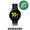 Smartwatch Samsung ricondizionati