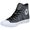 Sneaker alte nere