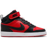 Sneakers alte bambino
