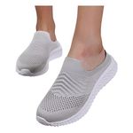Sneakers uomo estive leggere