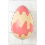 Stampi per uova di pasqua professionali
