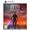 Videogiochi star wars