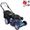 Tagliaerba professionale