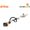 Tagliasiepi telescopico stihl