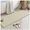 Tappeto bagno beige