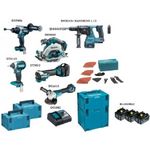 Trapano a percussione a batteria professionale