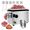 Tritacarne insaccatrice professionale