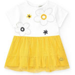Vestito bambina tulle