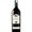 Vino Aglianico del Vulture