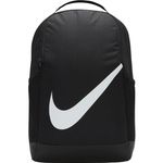 Zaino scuola Nike