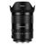 7artisans AF 50mm f/1.8 Full-frame