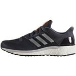 Adidas Supernova Stride