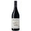 Albino Rocca Barbaresco DOCG Montersino