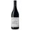 Albino Rocca Nebbiolo d'Alba DOC