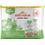 Almo Nature Holistic Anti Hairball Gatto Multipack (Manzo/Pollo) - umido