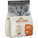 Almo Nature Holistic Maintenance Gatto (Pollo) - secco