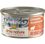 Almo Nature Holistic Maintenance Kitten (Carni Bianche) - umido