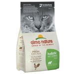 Almo Nature Holistic Anti Hairball Gatto (Pollo Fresco) - secco