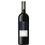 Alois Lageder Conus Lagrein Alto Adige DOC