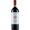 Ambrogio e Giovanni Folonari Tenuta Di Nozzole Chianti Classico DOCG
