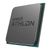 AMD Athlon 300GE