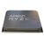 AMD Ryzen 3 4300G